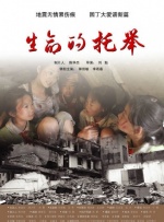 国产黑丝一区